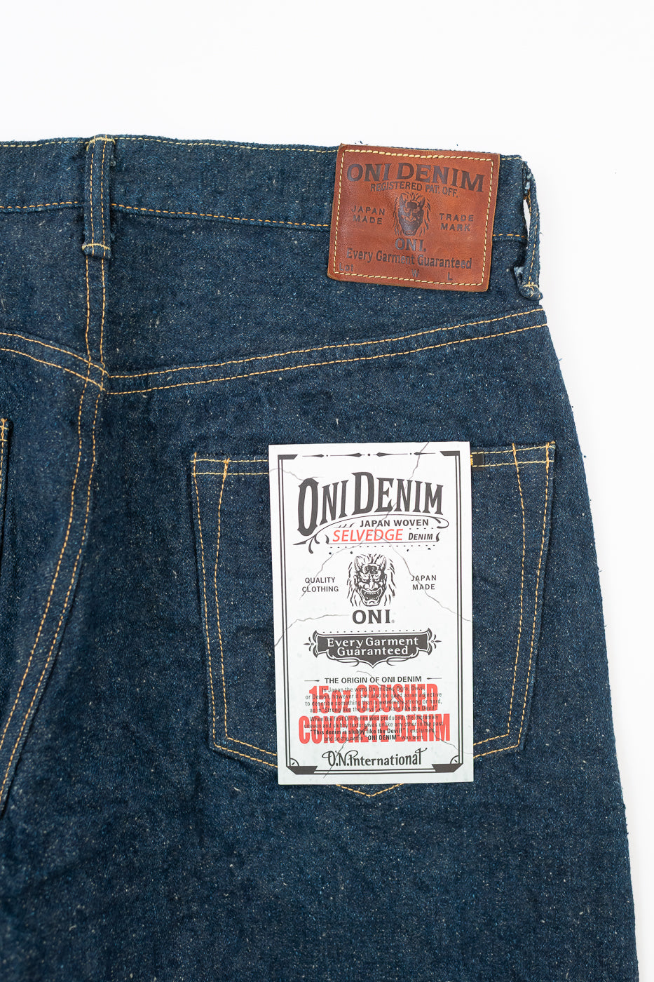 222CCD-GOLV - 15oz "Concrete Denim Grey Olive" Selvedge Denim - Super Wide Straight 2 222CCD-GOLV - 15oz "Concrete Denim Grey Olive" Selvedge Denim - Super Wide Straight