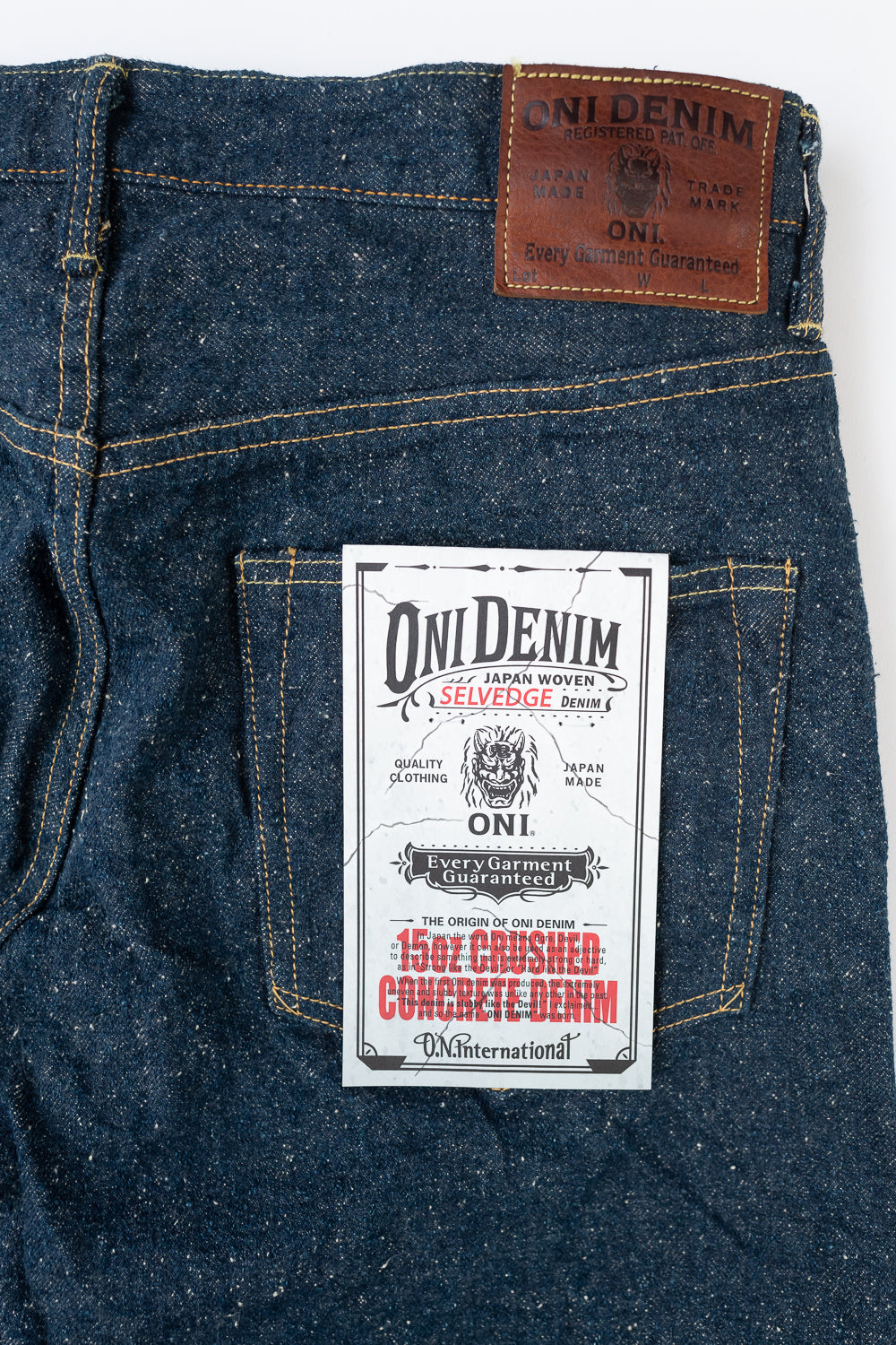 266-CCD - 15oz "Crushed Concrete" Selvedge Denim - Relax Straight Fit 2 266-CCD - 15oz "Crushed Concrete" Selvedge Denim - Relax Straight Fit