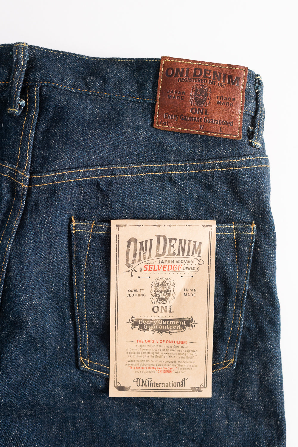 266ZR-KABEG - 20oz "Secret Kabuki Kakishibu Beige" Selvedge Denim - Relax Straight Fit 2 266ZR-KABEG - 20oz "Secret Kabuki Kakishibu Beige" Selvedge Denim - Relax Straight Fit