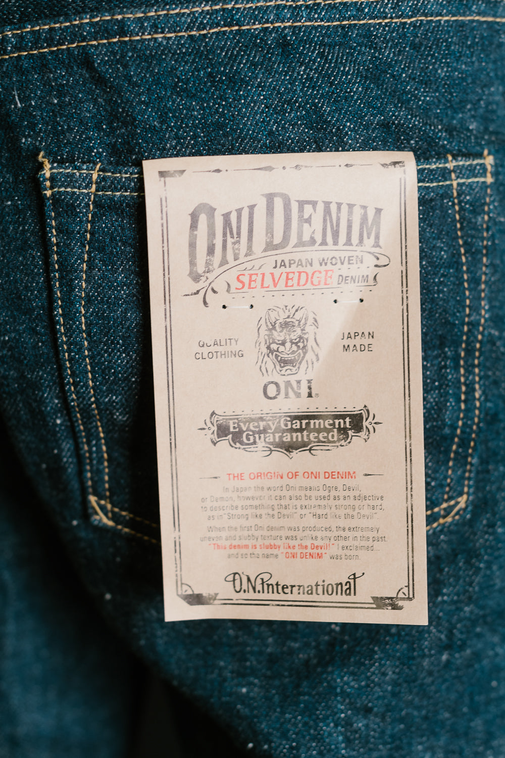 266ZR-KABEG - 20oz "Secret Kabuki Kakishibu Beige" Selvedge Denim - Relax Straight Fit 23 266ZR-KABEG - 20oz "Secret Kabuki Kakishibu Beige" Selvedge Denim - Relax Straight Fit